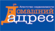 Логотип агентства ООО Домашний адрес Логотип агентства ООО Домашний адрес