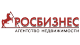 Логотип агентства Агентство недвижимости Росбизнес Логотип агентства Агентство недвижимости Росбизнес