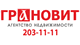 Логотип агентства Грановти Логотип агентства Грановти