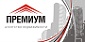 Логотип агентства Агентство недвижимости Премиум Логотип агентства Агентство недвижимости Премиум