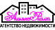 Логотип агентства АльянсРиэлт Логотип агентства АльянсРиэлт
