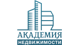 Логотип агентства Инна Академия Недвижимости Логотип агентства Инна Академия Недвижимости