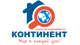 Логотип агентства Континент Логотип агентства Континент