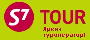 логотип туристическая компания S7 Tour