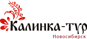 логотип туристическое агентство ООО Калинка-Тур