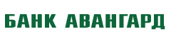 логотип Бердск банк Авангард Банкомат