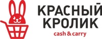 логотип Центральный район зоомагазин Красный кролик