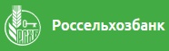логотип Черепаново Россельхозбанк Банкомат