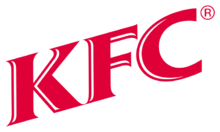 логотип Бердск сеть ресторанов быстрого питания КФС KFC