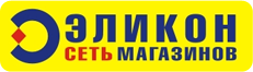 логотип Дзержинский район сеть магазинов бытовой техники СибЭликон
