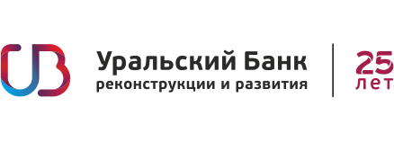 логотип Ленинский район ПАО УБРиР Уральский Банк Реконструкции и Развития Банкомат