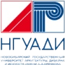 логотип Новосибирский государственный университет архитектуры дизайна и искусств им. А.Д. Крячкова НГУАДИ Общежитие