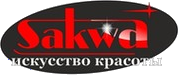 логотип интернет-магазин профессиональных материалов для наращивания ногтей и волос Sakwa