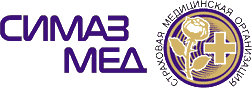 логотип страховая медицинская организация ООО СИМАЗ-МЕД