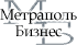 логотип юридическая компания ООО Метраполь-Бизнес