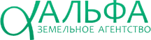 логотип агентство земельных решений Альфа