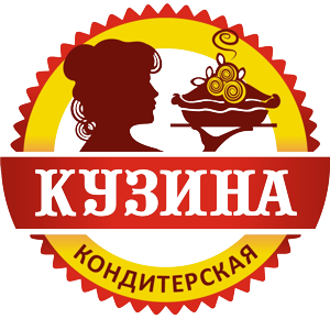 логотип Железнодорожный район кафе-кондитерская Кузина