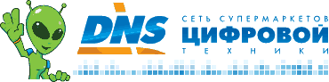 логотип Ленинский район ООО ДНС сеть супермаркетов цифровой техники и бытовой электроники DNS