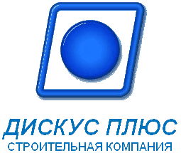 логотип Кировский район строительная компания ООО Дискус плюс