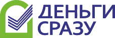 логотип Искитим ООО Микрокредитная компания Скорость Финанс Деньги Сразу